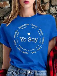 Camiseta Mujer Casual Manga Corta Cuello Redondo Moda 2026 Playera Blanca con Frase "Yo Soy" Citas Bíblicas, Camiseta Cristiana de Afirmación Positiva en Español, Blusa Holgada de Fe y Religiosa Aesthetic, Tops Regalo Cristiano de MujerCozy Soft Simple Everyday Wear Short Sleeve Top - Azul - Ver 7