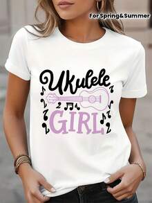 Women's Ukulele Graphic T-Shirt - Casual Short Sleeve Crew Neck, Breathable Blend, Machine Washable, Ideal For Spring And Summer Outfits, Music Theme Clothing | Playful Design | Breathable Fabric - 白色 - 查看 2