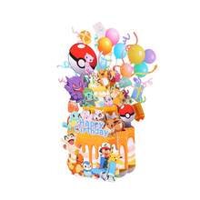 Miniso 1Pc Pokemon 3D Pop-Up Greeting Card, Anime Themed Birthday Card With Envelope, Cartoon Pikachu & Charizard Paper Craft Card, Gift For Kids/Fans, Party Decor - H - View 7