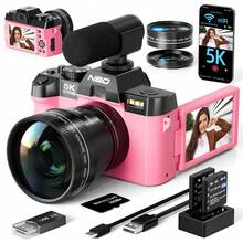 NBD 64MP 5K Resolution Digital Camera With External Microphone, Flip Screen, Suitable For Vlogging, Wide Angle & Macro Lens, 16X Digital Zoom, Built-In Flash, Support Selfie & Night Mode, Suitable For Beginners And Photography Enthusiasts - View 1