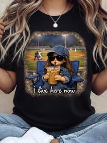 Camiseta unisex IL Here Now, camiseta oscura divertida con estampado de campo de béisbol, camiseta para aficionados al béisbol. Camiseta unisex de algodón puro de 220 g, peso ideal para todas las estaciones, apta tanto para hombres como para mujeres. Tejido duradero de alta calidad, suave al tacto y de larga duración. Parte superior transpirable. Adecuada para la primavera y el verano de las mujeres, vacaciones, Día de la Madre, Día de la Independencia. - Negro - Ver 1