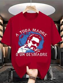 Halloween Costume - TOTAL MADRE OR A MESS Mexico Y2K Style Graphic Print Cotton T-Shirt - Soft And Comfortable, Crew Neck, Short Sleeve, With Bold Portrait Print, Hip Hop Urban Fashion Top For All Seasons, Urban Casual Wear| Crew Neck T-Shirt| Cotton T-Shirt, Twilight Y2k T-Shirt - 白色 - 查看 1