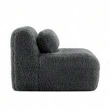 Aviana Sofa Without Armrests With Cushions And Plush Cover - Grey - View 3