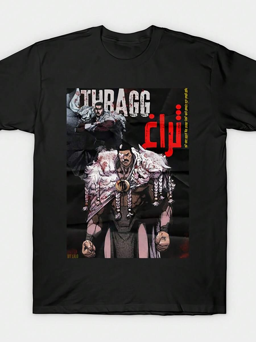 Men's 90s Retro T-Shirt, Thragg Invincible Anime T-Shirt - Viltrumite King Graphic Print, Soft And Stretchy Thragg Poster Design T-Shirt, Regular Fit Casual Tee Suitable For All Body Types, Machine Washable For Year-Round Wear HONQ - 黑色 - 查看 1
