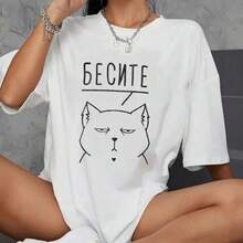 Nueva camisa de manga corta de algodón, diseño de alta gama estilo americano, estampada, holgada, cómoda, transpirable, versátil, a la moda, unisex, de longitud media-larga. - Blanco - Ver 1