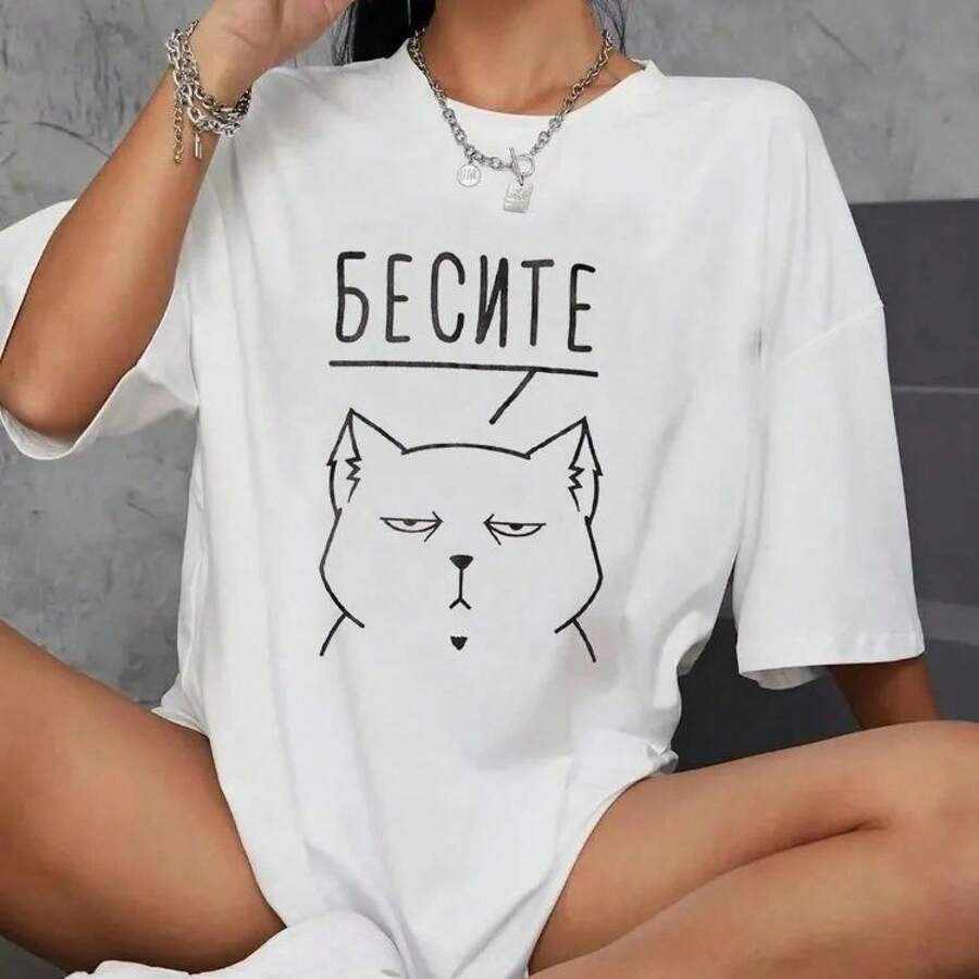 Nueva camisa de manga corta de algodón, diseño de alta gama estilo americano, estampada, holgada, cómoda, transpirable, versátil, a la moda, unisex, de longitud media-larga. - Blanco - Ver 1