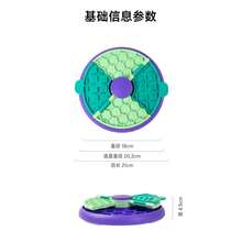 新款防噎食宠物慢食碗,健康旋转游戏盘,适用于猫狗 - 1公升 - 查看 2