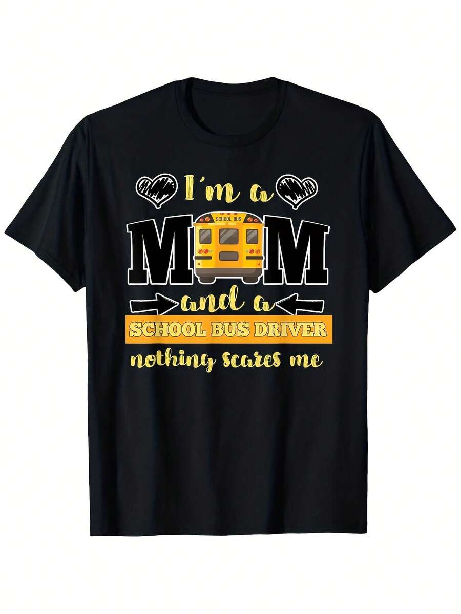 Camisetas para conductoras de autobuses escolares, perfectas para la temporada de regreso a clases.Estas camisas casuales y cómodas cuentan con un elegante cuello redondo y mangas cortas, confeccionadas con un material versátil.Disponible en el Mismo Diseño para Hombres y Mujeres - Negro - Ver 1