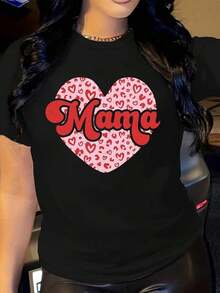 Valentine's Day Mom T-Shirt, Gift T-Shirt For Mom, Valentine's Crew Neck T-Shirt, Heart T-Shirt For Mom, Leopard Print Mom T-Shirt, Valentine's Day Gift T-Shirt - Unisex Vintage Urban Style Cotton Short Sleeve Crew Neck T-Shirt. - 黑色 - 查看 6
