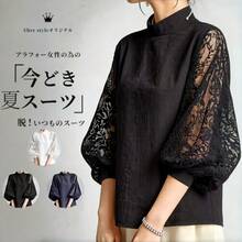 Women Tops - Navy Blue - View 3