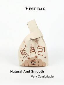 1个卡通猫咪图案钩针编织透气轻便可折叠手提袋，用途广泛，可作手提包、化妆品袋、书籍袋，适合休闲、度假、通勤、购物、摄影、露营、徒步旅行、返校、旅行、节日、学生、母亲节礼物等各种场合，四季皆宜。 - 彩色 - 查看 6