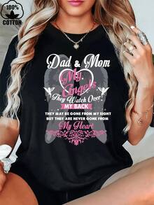 AINO Short Sleeve T-Shirt, 1 Piece, 100% Cotton, Mom And Dad In Heaven Forever, My Angels, Parents Memorial, 220g Thick Cotton, Women's Halloween Printed T-Shirt, 100% Cotton - 黑色 - 查看 1
