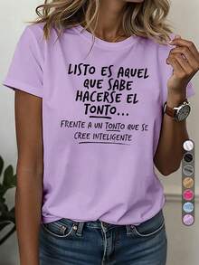 Camiseta deportiva casual vintage para mujer, camiseta de cuello redondo, "Él es el que sabe cómo ser tonto," temperamento artístico, ropa casual diaria, sabiduría española, frase filosófica distintiva, "inteligente," "tonto," top cómodo para todas las estaciones. - Blanco - Ver 11