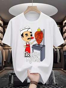 Women's Blouses, Women's T-Shirts, Casual Blouses For Ladies. Oversized Printed T-Shirt For Women With A Cartoon Of A Taquero Preparing Al Pastor Meat, Featuring The Fun "Taquero Mucho" Design, Ideal For A Casual Look With Mexican Humor. ITJR - 白色 - 查看 1