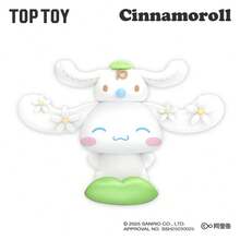 TOPTOY 人物花语系列盲盒 & & - 彩色 - 查看 5
