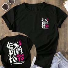 GiftCamiseta de Mujer HOLY SPIRIT THE HOUSE IS YOURS, Camisa Manfinity de Cotton Polyester Polyester, Ropa UrbanaSoft - Negro - Ver 1