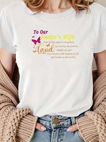 Camiseta Casual de Poliéster Suave para Mujer con Diseño Inspirador "Para la Esposa de Nuestro Pastor", Gráfico de Mariposa, Manga Corta, Cuello Redondo, Lavable a Máquina, Negra, Regalo Inspirador |   Camiseta con Estampado de Mariposa |   Ajuste Cómodo - Blanco - Ver 12