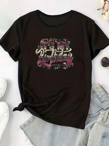 Camiseta Casual de Cuello Redondo para Mujer Talla - Tejido Suave de Mezcla de Poliéster, Estampado, Manga Corta, Largo Regular, Lavable aáquina, para Primavera, Verano y Otoño - Negro - Ver 4