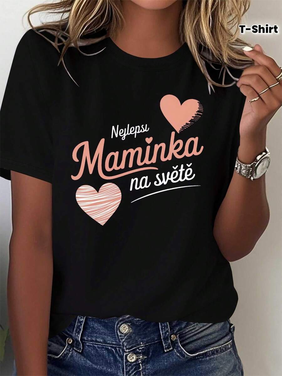 Camiseta cómoda para mujer con código "Czech Quote Mom Love Pure" - Negro - Ver 1