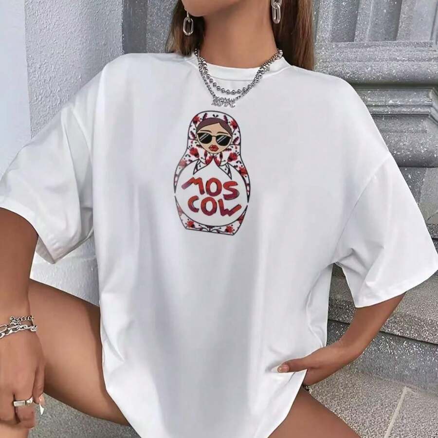 Loose-Fitting T-Shirt With Russian-Style Matryoshka Print For A Youthful, Stylish, Unique, Casual, Comfortable Look, With A Round Neck And Short Sleeves. - 白色 - 查看 1