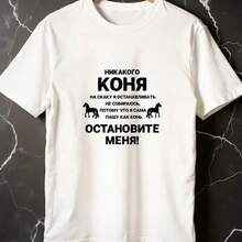 Camiseta holgada de algodón estampada, de longitud media, cómoda, de cuello redondo, nueva para el verano, adelgazante, versátil y popular entre las mujeres. - Blanco - Ver 8