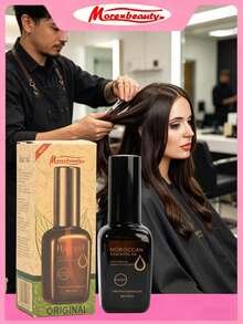 Men Hair Care - Oil - View 2