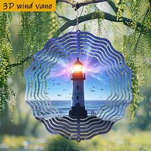 1pc 3D "Seagulls Flying Around Lighthouse" 10in*10in Rotating Hanging Decor With 360° DIY Creative Wind Spinner, Perfect All-Season Decoration (Pendant Not Included), Random Style - A - View 4