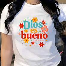 Camiseta Vintage de Moda para Mujer con Estampado Floral y de Letras - Diseño "God is Good", Colores Brillantes, Cuello Redondo Casual para Primavera, Verano y Otoño, Lavable a Máquina, Ajuste Cómodo, Camiseta para Uso Diario. |   Camisa de colores vivos |   Camisa cómoda y bien ajustada - Blanco - Ver 9