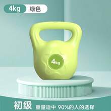 Tạ tay chứa nước, dụng cụ tập luyện cơ mông và squat cho nữ, dụng cụ tập luyện sức mạnh cho nam. - màu xanh lá - Xem 3