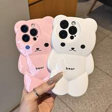 Fashionable Minimalist Full-Coverage Shockproof Soft Protective Phone Case. Suitable Compatible With Apple 17/17Pro/17ProMax/16/12/13/14/15 Plus Pro Max/PLUS And Other Models. , Anti-Fouling, Anti-Fingerprint, Perfect Birthday Gift. - White - View 3