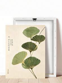 1 pieza Impresión de arte de hoja de loto Japandi, decoración Zen, arte botánico vintage de ginkgo, regalo de festival, adecuado para dormitorio, sala de estar, cocina, artes de pared, decoración de pared, decoración del hogar, decoración de la habitación, arte de pared en lienzo, pósteres, arte de pared con marco, marco opcional - 1 unidad - Ver 22