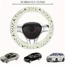 Handmade Crochet Steering Wheel Cute Car Seat Belt Cover Woven Sunflower Grandmother Plaid Pattern Female Car Decoration Additions - 白色 - 查看 4