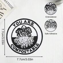 一款绣有“你是”字样的蘑菇植物爱好者专属徽章 - A - 查看 3