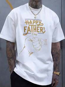 Happy Fathers Day T-Shirt With Fist Design For Men Gift Idea For Dad Celebration Wear Suitable For Casual And Sports Activities - White - View 1