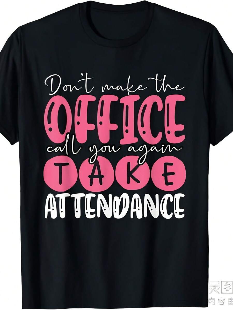 Camiseta de Diseño Unisex para el Verano de 2025, con la Frase 'Secretario de Asistencia, Asuntos de Asistencia', de Manga Corta y Hecha de 220G Pure. - Negro - Ver 1