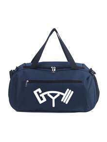 1pc High-Intensity Training Spacious Compartment Unisex Gym Bag, Smooth Texture, Dumbbell Print, Polyester Material Zipper Closure, Medium Height, Suitable For Workout Fitness Exercise - Multicolor - View 6