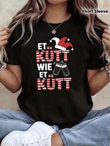Oferta por tiempo limitado, compra limitada, flash oferta,Camiseta para mujer con estampado divertido "ET..KUTT LIKE ET.."KÜTT" Sombrero de Bufón del Carnaval Alemán - Frase en Alemán, Manga Corta, Cuello Redondo, Atuendo Casual de Verano, Disfraz para Fiesta de Carnaval y Regalo Divertido - Negro - Ver 7
