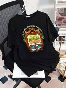 The Graphic Depicts An Epic Jungle Journey From Genesis To Revelation, Featuring A Ship Symbolizing Adventure And Faith Opening A Book Representing Spiritual Wisdom. Comfortable Women's T-Shirt For Everyday Wear - 黑色 - 查看 3