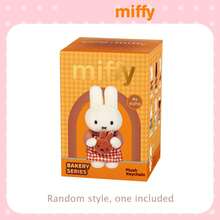 Bộ sưu tập Miffy Baking. Mặt dây chuyền dễ thương trong hộp bí ẩn | Búp bê nhồi bông – Móc khóa hình thỏ Miffy đáng yêu - Nhiều màu - Xem 12