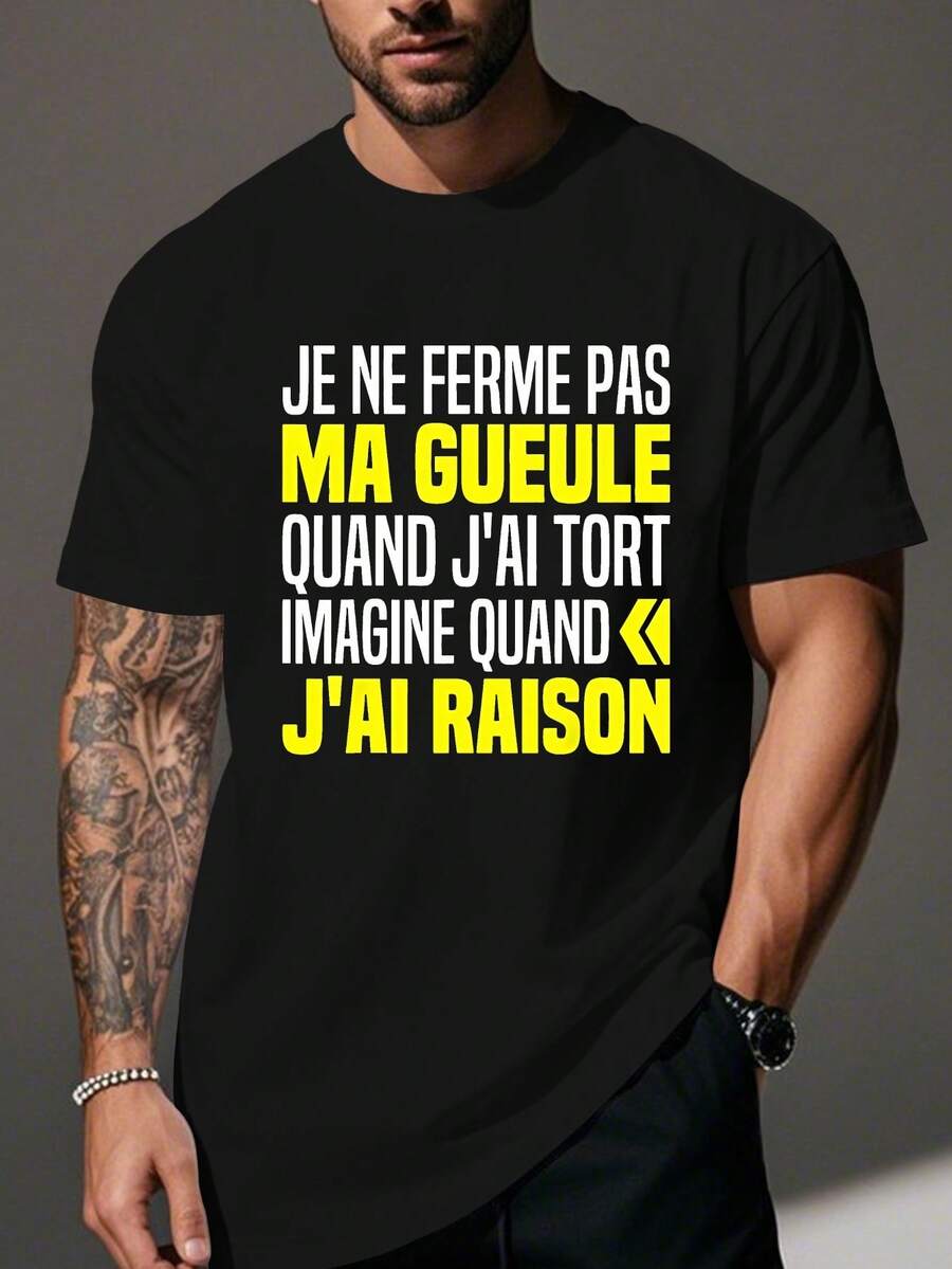 Men T-Shirts - 黑色 - 查看 1