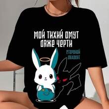 Fashionable Printed Short-Sleeved T-Shirts For Men And Women, European And American Style Cotton Clothing For Summer, Comfortable, Breathable And Versatile. - Black - View 4