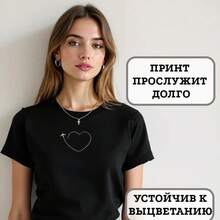 Camiseta holgada e informal, top de manga corta de longitud media, popular y de nicho, versátil, elegante, sencilla, adecuada para ir al trabajo, con estampado. - Blanco - Ver 4