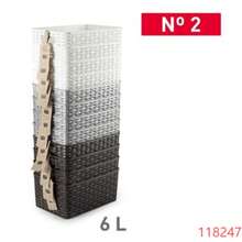 Plastic Woven Storage Basket, Multi-Size, Home Organizer Bin For Desk, Closet, Miscellaneous Items - View 10