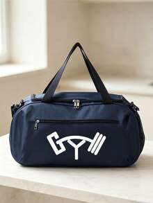 1pc High-Intensity Training Spacious Compartment Unisex Gym Bag, Smooth Texture, Dumbbell Print, Polyester Material Zipper Closure, Medium Height, Suitable For Workout Fitness Exercise - Multicolor - View 2