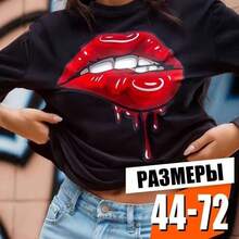 Camiseta de verano de estilo americano con cuello redondo, estampada, de manga corta, holgada, casual, de corte ajustado, a la moda, estilo europeo y americano. - Negro - Ver 1