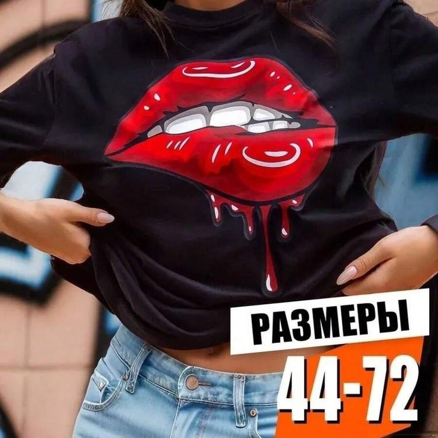 Camiseta de verano de estilo americano con cuello redondo, estampada, de manga corta, holgada, casual, de corte ajustado, a la moda, estilo europeo y americano. - Negro - Ver 1