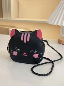 This Stylish Cartoon Winking Cat Coin Purse Features A Cute Zipper Design, A Korean-Style Round Mini Shoulder/Crossbody Style, And A Unique Design With A Comfortable And Versatile Shoulder Strap. Suitable For Everyday Outings And Leisure Activities, It Makes A Great Gift Choice. - Multicolor - View 6