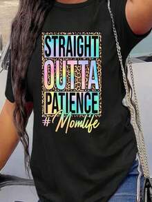 "No Patience" Graphic T-Shirt | Comfortable Short-Sleeve Crew Neck T-Shirt For Curvy Women | Bold And Modern Print For Spring And Summer Women's Summer Clothes - 黑色 - 查看 1