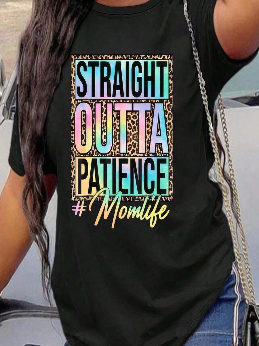 "No Patience" Graphic T-Shirt | Comfortable Short-Sleeve Crew Neck T-Shirt For Curvy Women | Bold And Modern Print For Spring And Summer Women's Summer Clothes - 黑色 - 查看 1