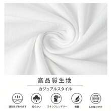 Women T-Shirts - 白色 - 查看 7